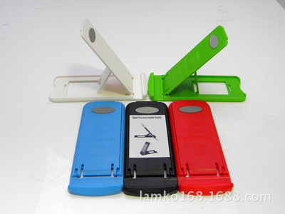 小支架 手機支架 深圳市藍科通信行產品介紹